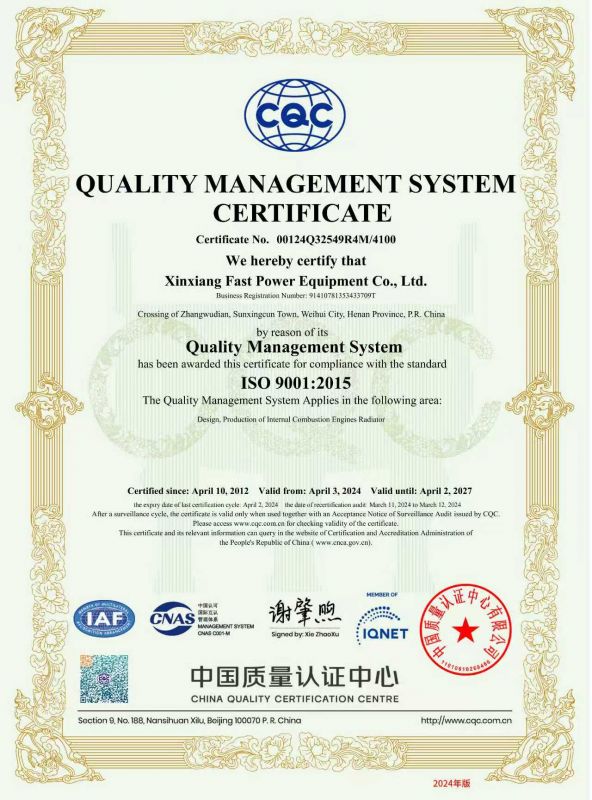 QUALITY MANAGEMMENT SYSTEMCERTIFICATE